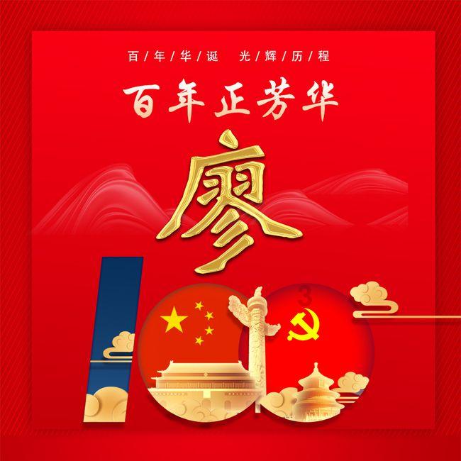 牧场物语希望之光